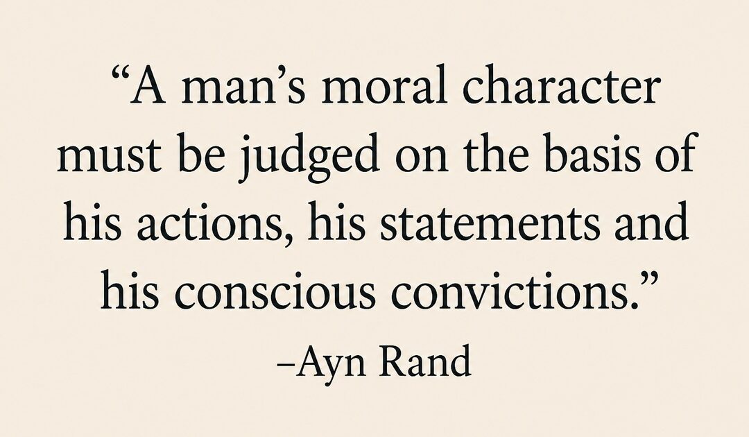 The Morality of Need and the Looting of Trust Funds